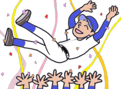 プロ野球ってみんな優勝目指してるけど優勝したら何になるの？