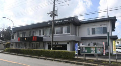 【闇深】今年3月に初当選したばかりの茨城の市長さん、遺体で発見される・・・