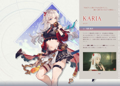 【悲報】アトリエ新主人公、キャラデザ微妙…