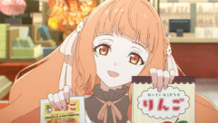 『春夏秋冬代行者 春の舞』メチャクチャ面白い