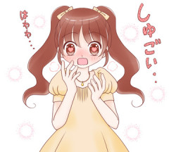 【朗報】女さんがメスの顔になる瞬間ｗｗｗ