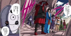 【NARUTO】写輪眼と輪廻眼の無駄使い