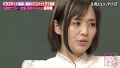 【衝撃】蒼井そらさん（45）「娘がセクシー女優になると言ったら？『トップ取ってやる』と言うなら応援する」