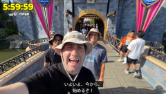 3人のYouTuber「閉園後のディズニーランドに何日隠れて住めるか挑戦してみるわ！留置所行きかもなｗ」→ まさかの結末に・・・
