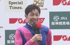 やっぱり武豊って凄いな