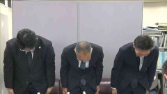 「赤い羽根募金」など扱う「北海道共同募金会」で約1億8000万円の使途不明金…事務局長による横領疑い…刑事告訴も検討