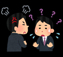 同僚A「データ消えてる！」上司「まじか、向こうの部署に確認してみるわ」俺「同僚Bがミスって消したんじゃない？w」→→→