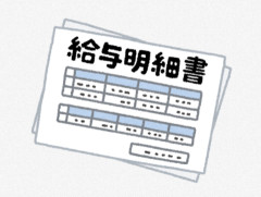 【悲報】ワイ派遣「もう無理です。辞めます」派遣会社「給料五万円増やすから考えなおして」