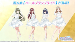 【シャニマス】2025ブライダル組のこのイラストギャルゲーみたい