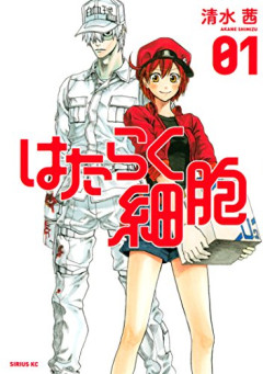 【悲報】人気女性漫画家、連載中にPTSDと診断「当時のことは今でも大きな傷として残っています」