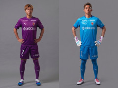 京都サンガが新ユニフォーム発表！上下ともクラブカラーの紫を採用し原点回帰