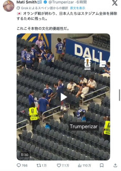 【朗報】日本人、また「掃除」でバズるｗｗｗｗｗｗｗｗｗ