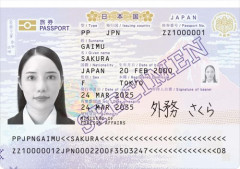 【悲報】日本「パスポート所有率17.5％です」フランス「88％でボンジュール」・・・・・・・・・