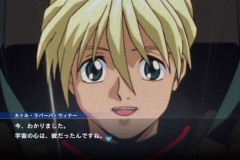 「宇宙の心は彼だったんですね」←この台詞の意味が分からないって人多いけど