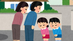 【悲報】まじで礼儀正しい子供ってどうやって育ててるんや？ｗｗｗｗｗｗｗｗｗｗ