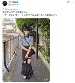 【超画像】こんなかわいい娘がこんなえちなスカート履くんやなｗｗｗｗｗ
