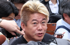 対決なるか！ひろゆき、ホリエモンをさらに挑発！格闘技の練習風景に「ボクササイズしてる人なだけ」