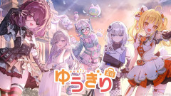VTuberグループ『ゆうぎり高校』が設立！なんかひとりとんでもねぇ格好の女いるけど！？
