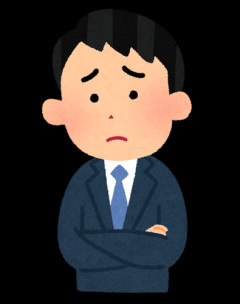 友達（30）「幼稚園がさー」「嫁の親がさー」「家のローンがさー」ワイ（30）「...」