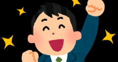 ピース又吉「成功する人の法則」