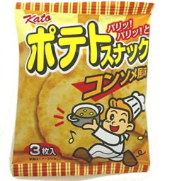 【画像】販売終了したお菓子たち