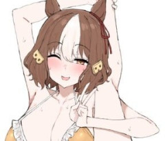 【ウマ娘】二人同時におっ●い処刑で死んでるの初めて見た…
