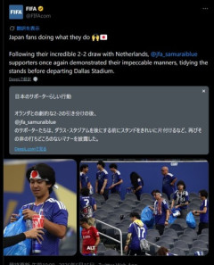 FIFA公式X､オランダ戦後にごみ拾いする日本サポーター称賛｢リスペクトだ｣