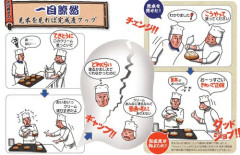 【悲報】34歳のハッタショだが、今から人生取り戻す方法あるか？