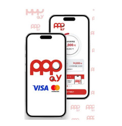 テスト導入が中止となっていた業界初のキャッシュレス『PPPay』デビットカード・プリペイドカード決済での提供準備が完了　利用者負担は5％、ホール負担率は0.25％の設計