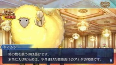 【FGO】ボックスガチャやレイドは後々の黄金の果実の在庫が乏しくなるくらい周回していますか？