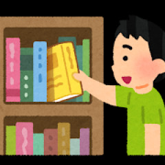 【画像】「変な家」の作者、本棚になる