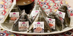 【朗報】イオンのおにぎり、限界突破wwww