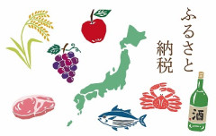 会計検査院「ふるさと納税ってあるじゃん。調査したんだけどトータルでは863億円の赤字だったわ」