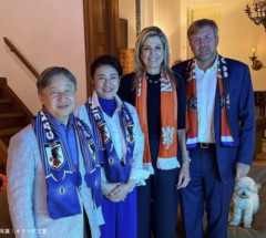 【動画】天皇皇后両陛下も日本－オランダ戦を「観戦」同国訪問中、代表マフラー首にかけ王室と４ショット