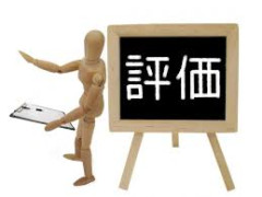 【画像】ワイの体格を評価してくれ ← 掲示板の皆「ネコ100点、イッチ6点」
