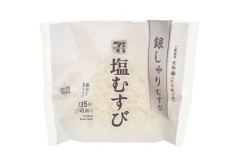 【朗報】セブンが塩むすび135円（税別）を発売してしまう