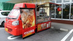 【画像】スーパーの入り口によくいる匂いで攻撃してくるこいつらｗｗｗｗｗｗｗｗｗｗｗｗｗｗｗｗ