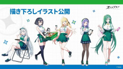 【画像】ファミリーマートにこんな店員さんがいたらどうする！？ｗｗｗｗｗｗｗｗｗｗｗｗｗｗｗｗｗｗｗｗｗｗｗｗｗｗｗｗ
