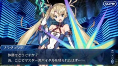 【FGO】常にバイタルをモニタリングされ、ベッドの下には秘蔵のアイテムも隠せない。部屋には美人・美少女が常駐している主人公の明日はどっちだ