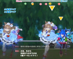 【ウマ娘】基本的にインを付いた奴が勝つゲーム…外回って勝とうと思ったら余程じゃないとキツいぞ。