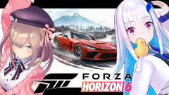 【るるリゼドライブ】リゼ・ヘルエスタ＆鈴原るるが魅せる神業ドライブ！Forza Horizon 6で爆走する皇女の姿が凄すぎた件