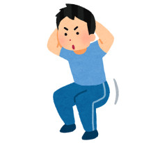 正しいフォームでスクワットするの、めっちゃ大変ｗｗ