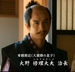真田丸全話見た。めっちゃ面白かった…