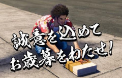 【アカン】会社でデカいやらかしをした老害社員さん、詫び菓子として◯◯◯◯をチョイスして社内騒然！！　→　これはぐうの音も出ない無能ｗｗｗｗｗｗｗ