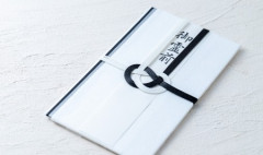 【恋愛・教養】彼氏が漢字を読めないのでだんだん冷めてきた