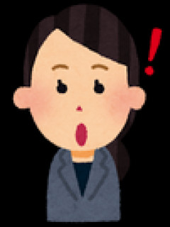 よく高嶺の花だから男にモテないとか言われるんだけど