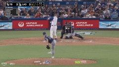 大谷翔平、第三打席で空振り三振…ニック・マルティネスに三打席凡退