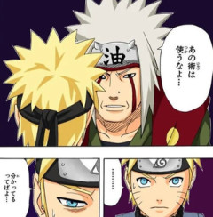 【NARUTO】よくなんだったの？って言われるやつ
