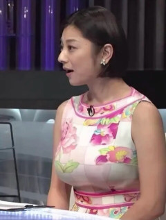 【画像】小池栄子(45)私もうこんなんだけど、ダメ？」