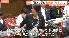 立憲議員「自衛隊は経済的に厳しい子が行く」→即訂正も小泉防衛相「怒り」の猛反論！